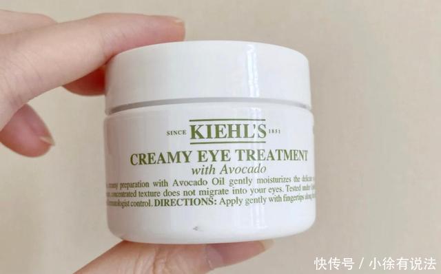 吐槽科颜氏!这些问题你不知道,就别瞎跟风买,活该用了没效果!