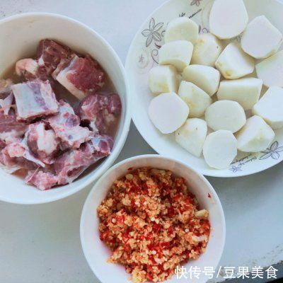 滋阴|芋子蒸排骨这样吃，换个口味换种心情