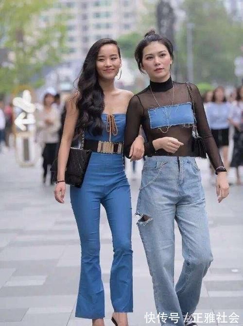 露肩|蓝色露肩上衣搭配同色系打底裤,搭配合适风格,有意想不到的效果