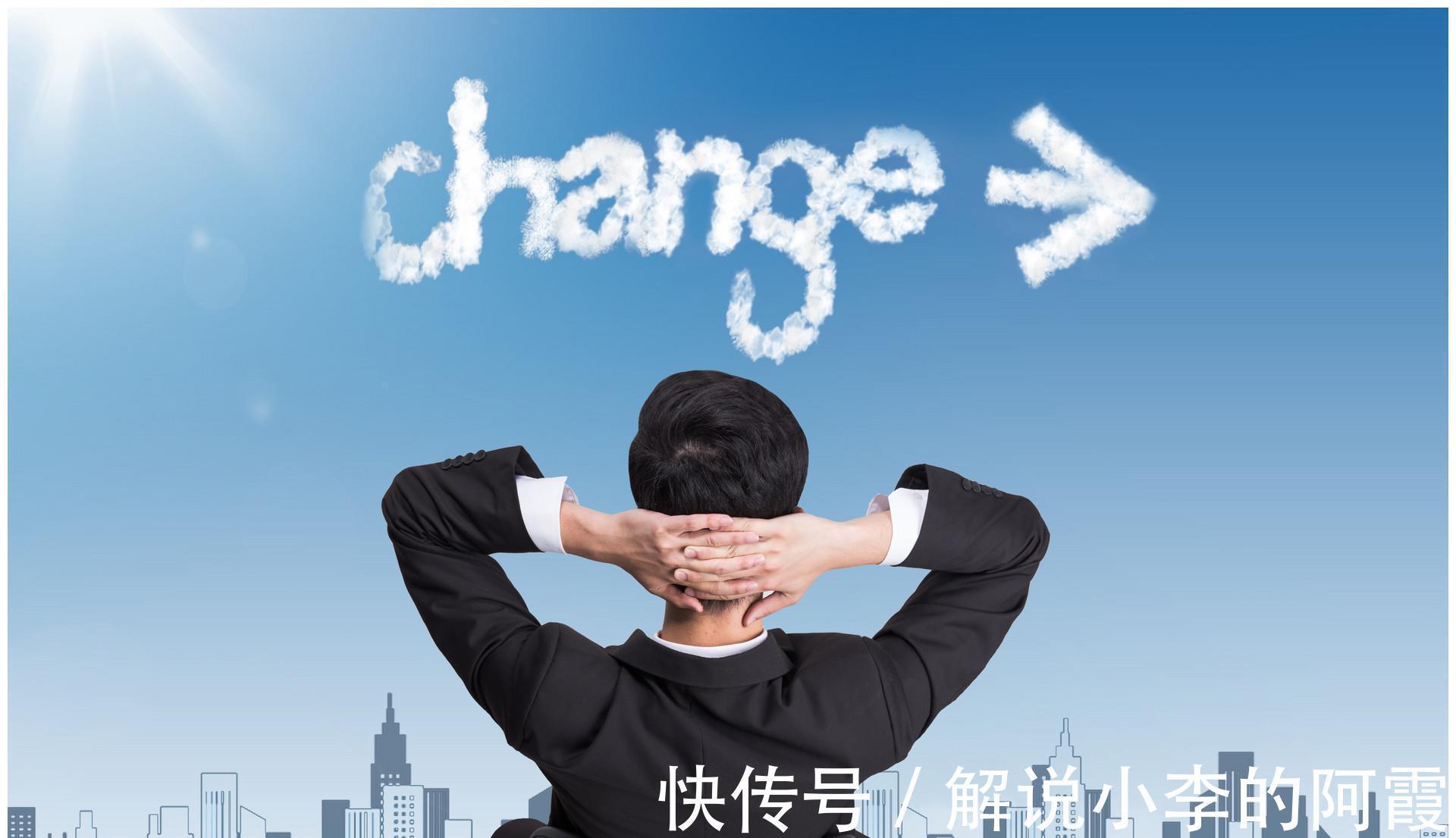 调控|大局已定,2022年房地产预测,10大趋势信号,哪些人可以买