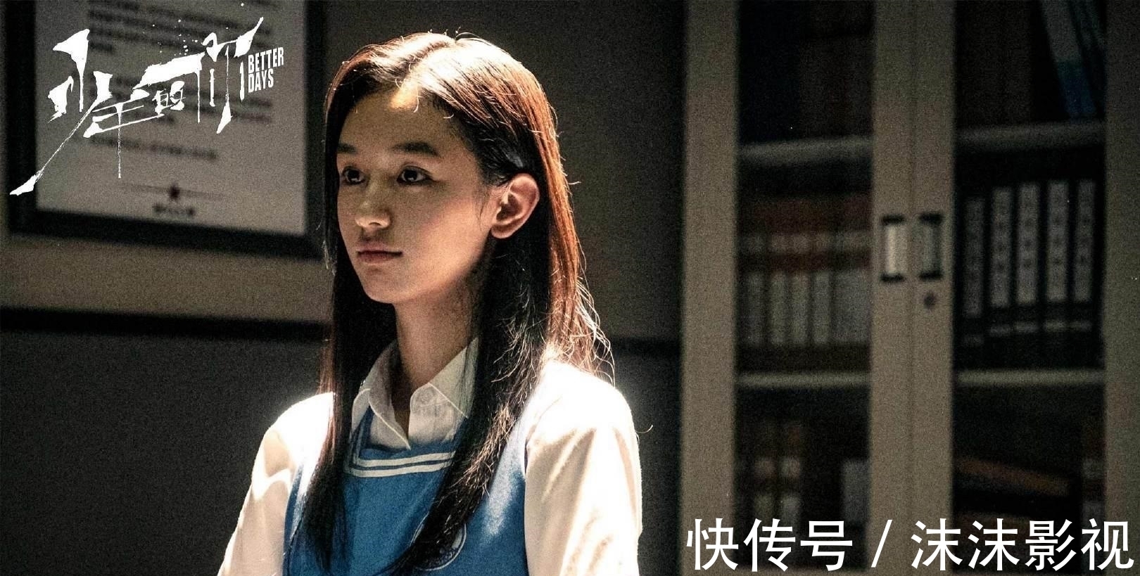选角|剧版《一人之下》主演阵容曝光!鹿晗出任男主,女主选角颇具亮点