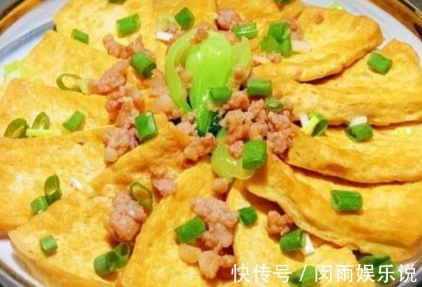 大伙儿|孩子要补钙，多吃的菜，好比吃牛羊肉，推动骨骼生长，益智益脑