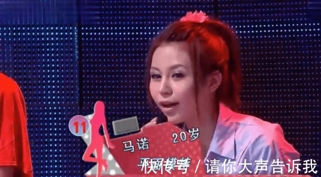 非誠勿擾|“拜金女”馬諾:從成名到聲名狼藉,她的故事,比你想象的要曲折