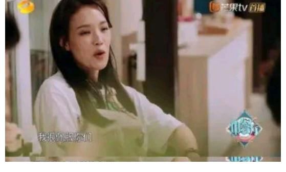 舒淇|舒淇工作餐曝光，一個(gè)雞蛋配兩根香蕉，娛樂圈太現(xiàn)實(shí)