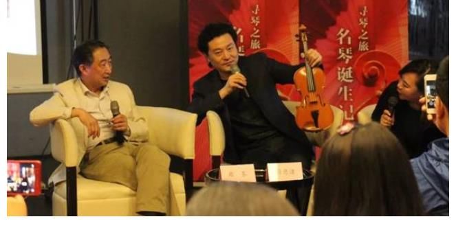 吕思清|彭昱畅脱衣服护着不让雨淋湿,吕思清的小提琴有多名贵?