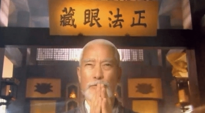 扫地僧@逍遥派祖师逍遥子为何退隐?只因败给一位高人,那人比扫地僧还强