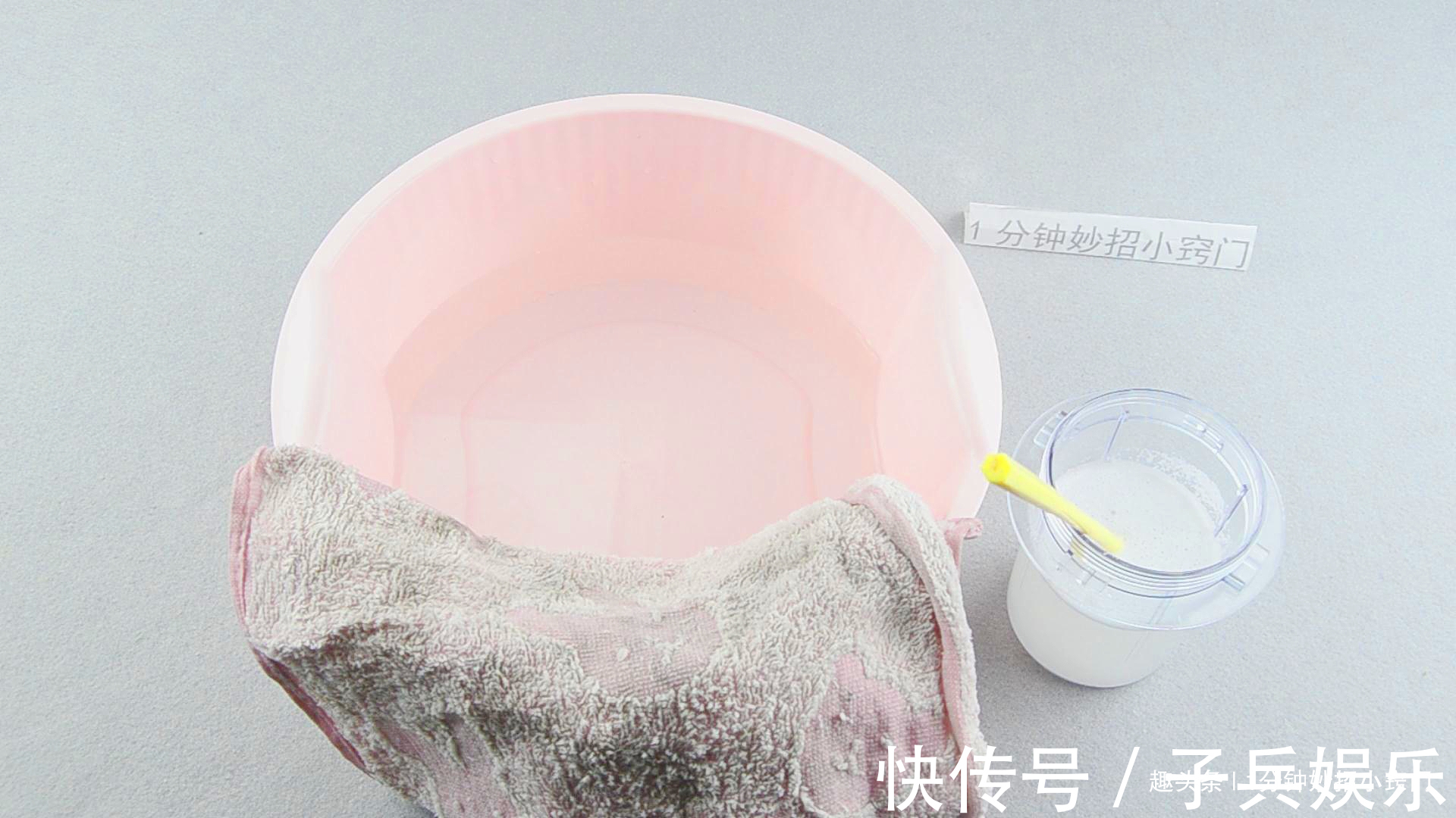 洗衣服时不要只放洗衣粉,教你一个诀窍,洗完后跟新买的一样干净