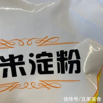  做法|史上最好吃的鲜嫩多汁的蒸鸡做法