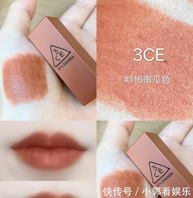 质地|你会挑适合自己的口红吗兰蔻活力,3CE平价,它是口红中的王者