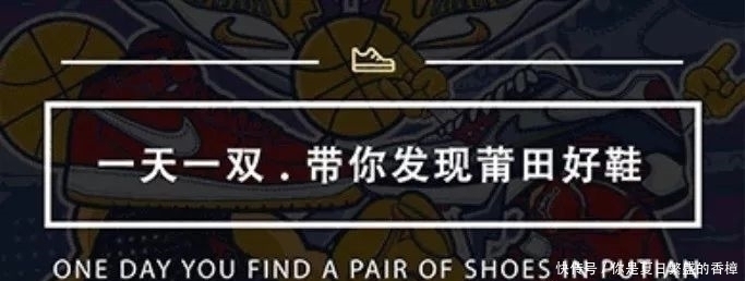 aj5 白天普普通通，晚上惊艳四座AirJordan5反光变色龙开箱测评