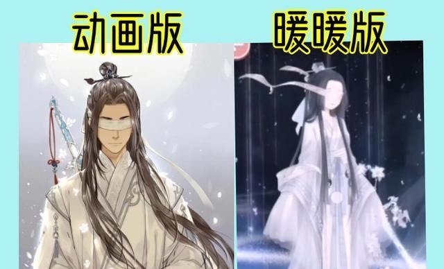 魔道|当《奇迹暖暖》遇上《魔道祖师》，魏无羡雌雄难辨，师姐最还原