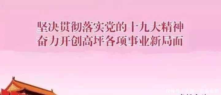 故城|一夫当关，万夫莫开！高坪这里藏着一座神秘故城，你知道它的故事吗？