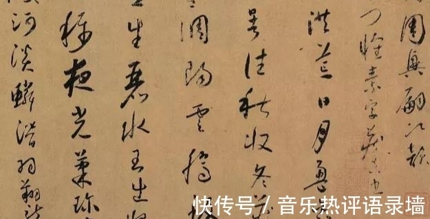 线条#怀素的草书,为何赶不上张旭?是字太瘦还是感情没到位?