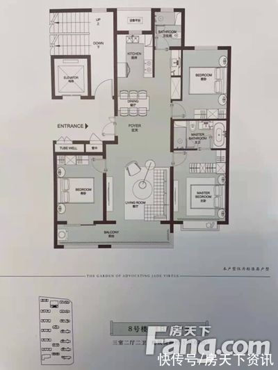 竞秀|请查收从保定竞秀热门楼盘现场传来多张谍照（组图）