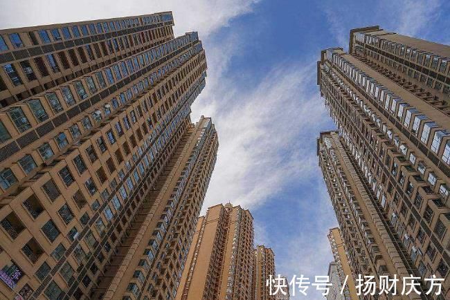 买房|明年起,这4类房子“不要碰”,买了就是高位“接盘侠”!