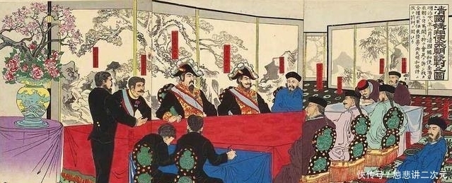 叮嘱|李鸿章临终前留下遗言,叮嘱后人警惕一国家,竟然不是日本