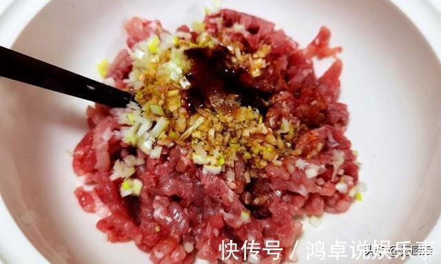 大葱|冬天吃馄饨,韭菜靠边站,用它做馅最香,鲜嫩多汁营养高,超好吃