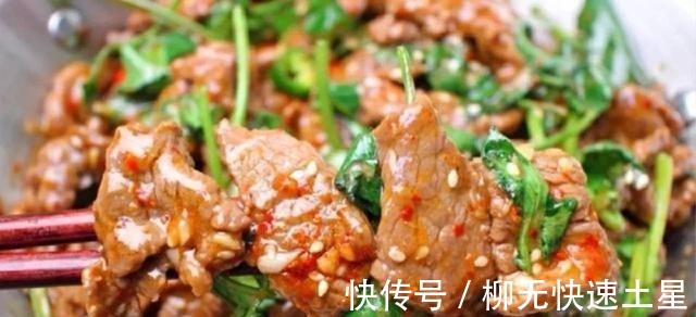神仙|牛肉怎么炒鲜嫩不腥,大厨教你一个牛肉的神仙吃法!太香了!
