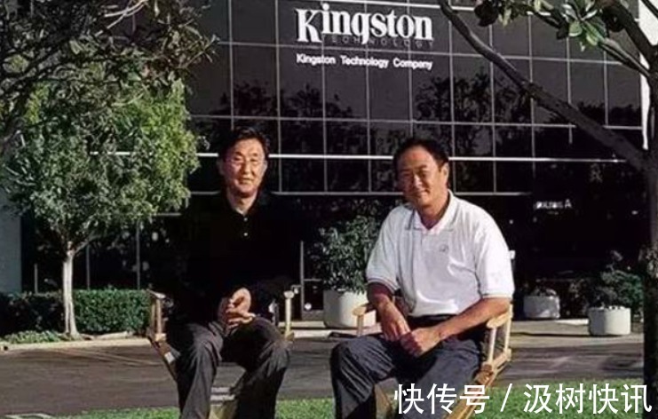 公司|上班不用打卡 ，员工福利让人羡慕，这两人被称为全球最大方老板