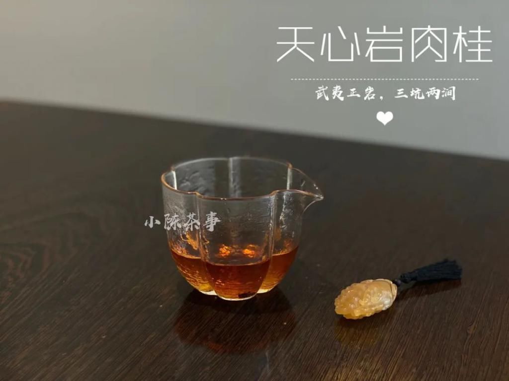 岩茶|发人深省,来自一个岩茶老师傅的心声,人家都在拼茶,你为啥不拼