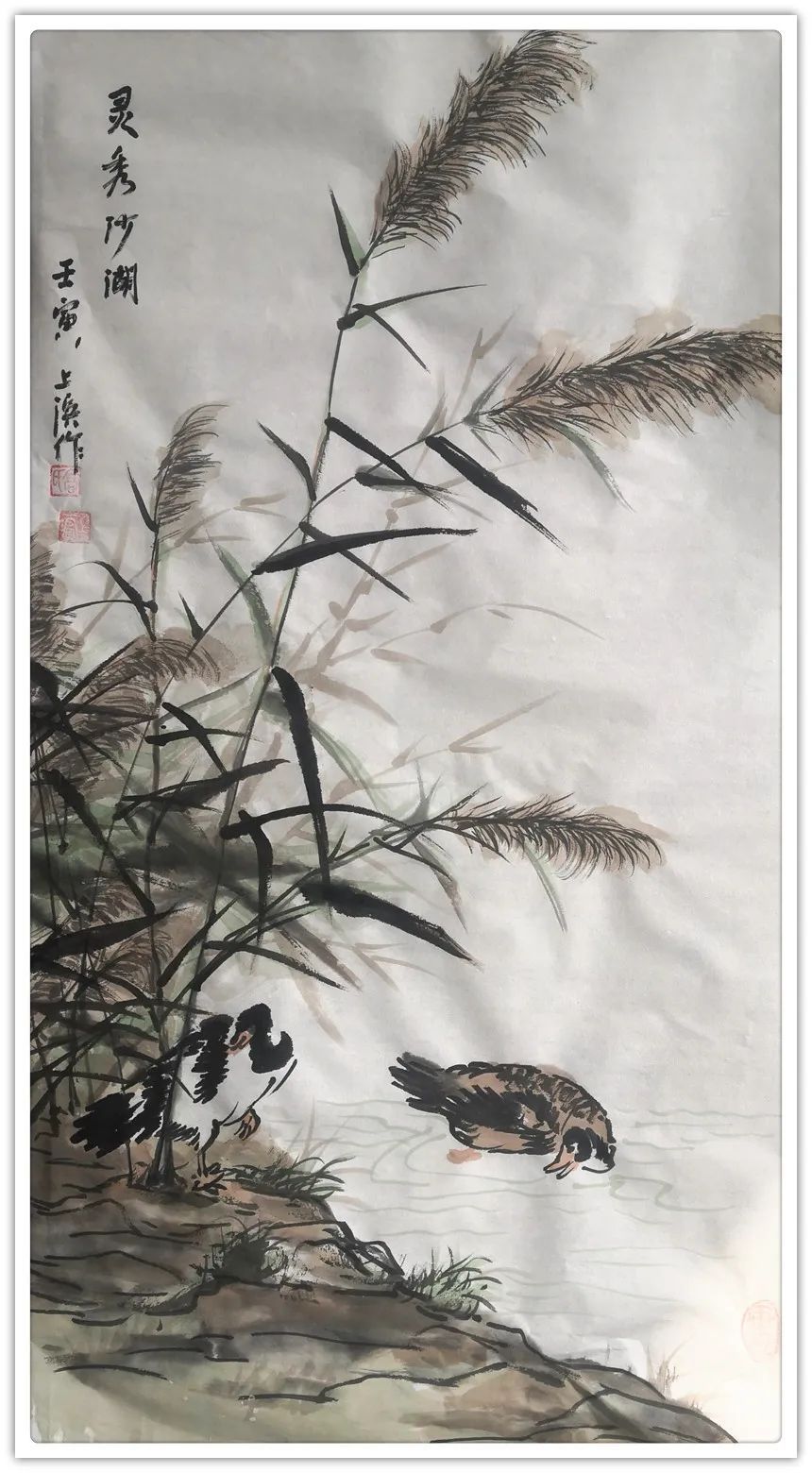 名家@「文脉传承·高尚兵」时代华章|书画经典|名家特展