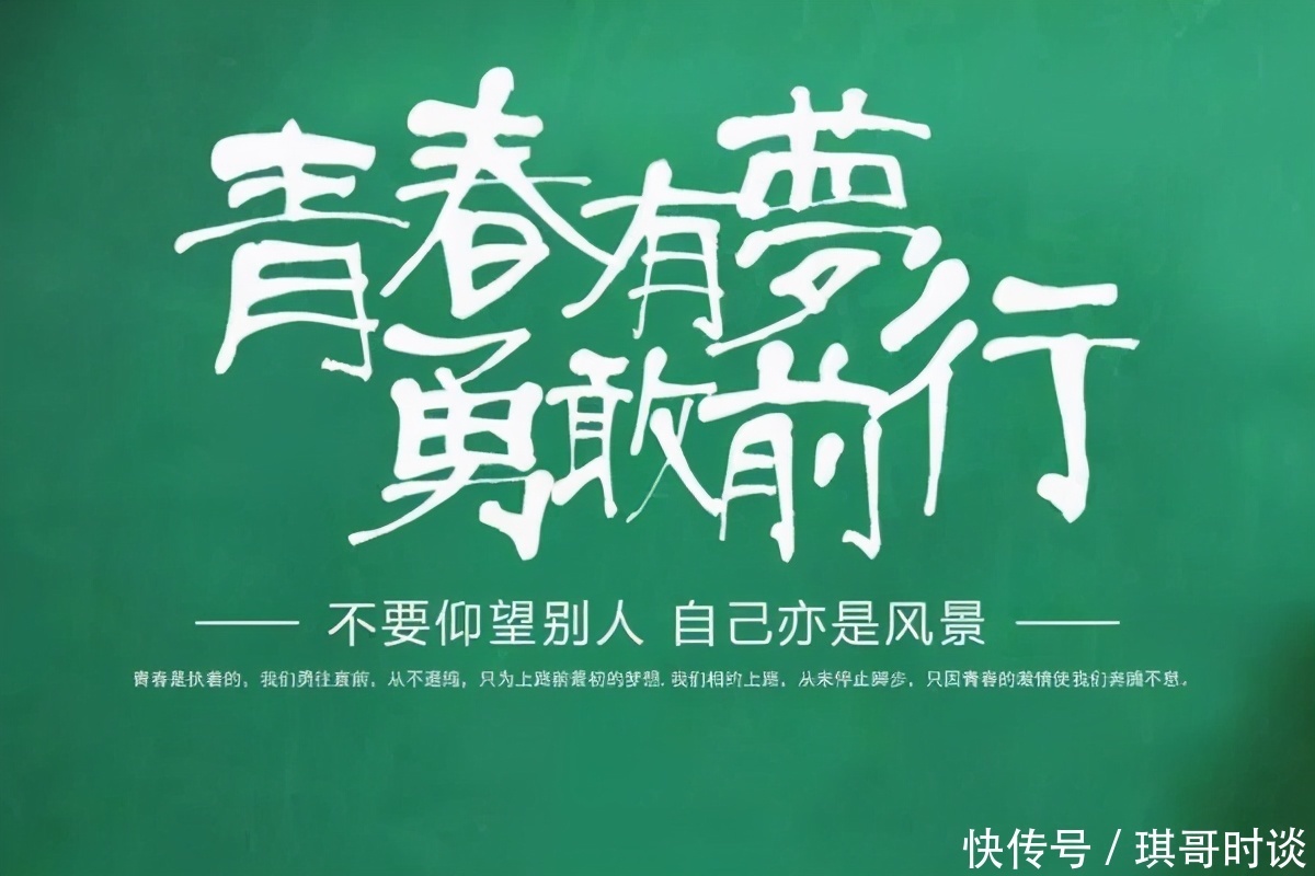 考场|那些年我们经历过的高考，酸甜苦辣仅自知，那本紫色五三还在吗