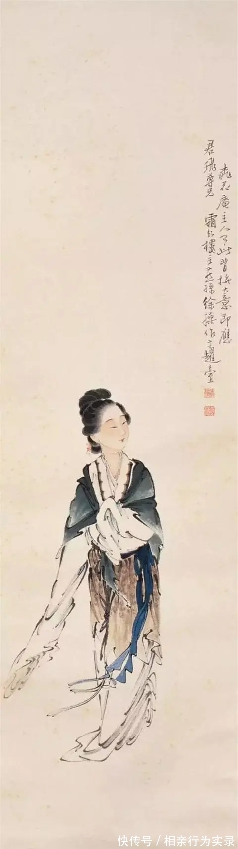 徐燕荪|徐燕荪作品欣赏