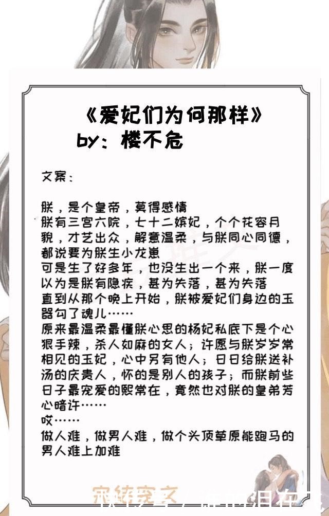 五本完结文,感情迟钝高冷霸总女主x中二纯情影帝男主