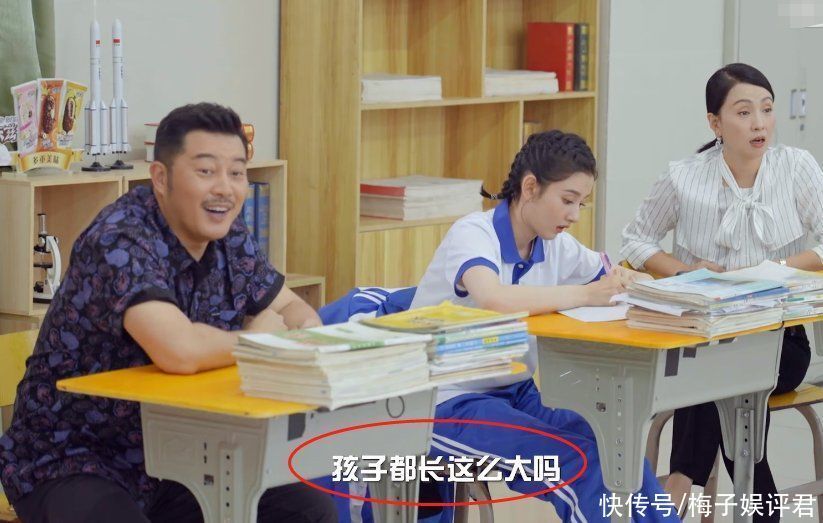 刘耀文做客《萌探》,说出年龄跟身高那一刻,沙溢那英都听愣了