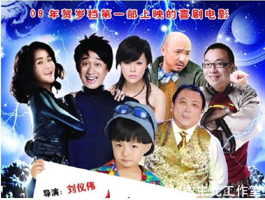 刘仪伟：四川女婿感动丈母娘，越怕老婆越幸福，为女儿牺牲了太多