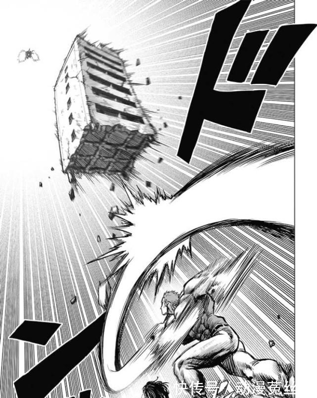 一拳超人|一拳超人182话看点:背心尊者告白吹雪,骑士与杰诺斯合体