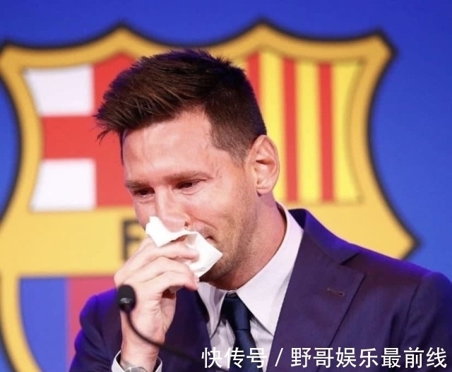 巴萨|巴萨送走梅西反而迎来五大利好，过分迁就球王致俱乐部积重难返？
