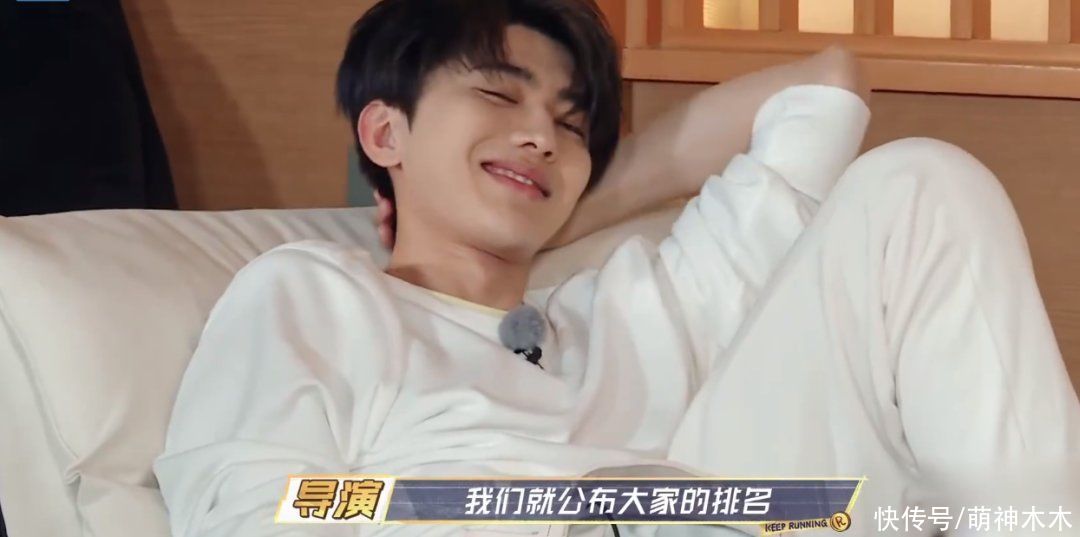 節目|蔡徐坤《奔跑吧》玩手機被發現，常駐MC都在努力，他卻在摸魚