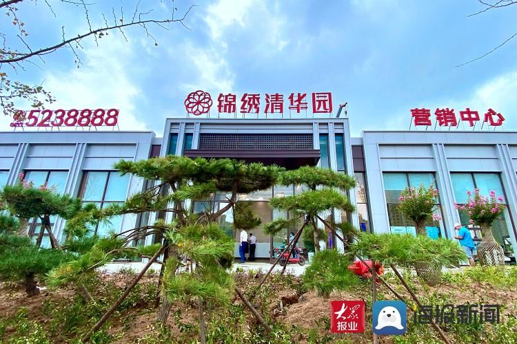 九年一贯制学校|全城瞩目!德瑞锦绣清华园多层电梯洋房全城免费预约登记