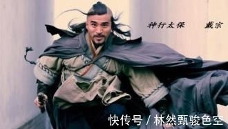 小彪|梁山好汉为何多数都不会骑马,只能步战?