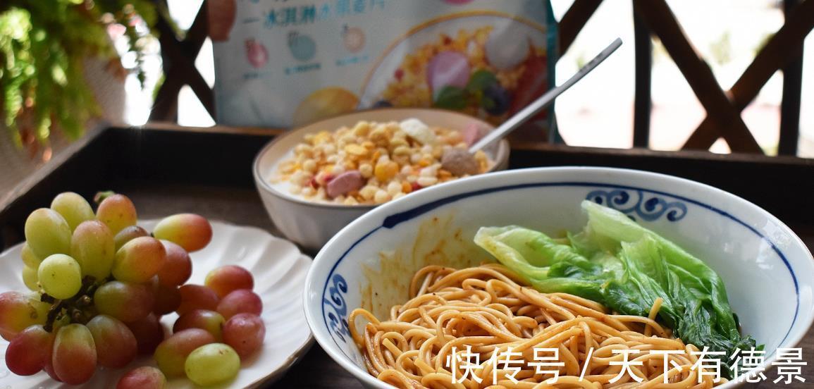 我一个人|一个人的午餐这样做简单省事，8分钟就做好，花钱少营养又美味