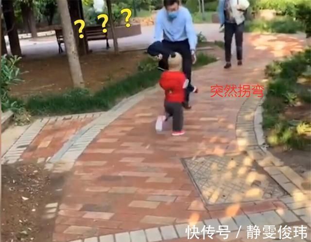 奶奶|妈妈带宝宝接爸爸,萌娃开心直奔后一个拐弯,亲爹当场石化