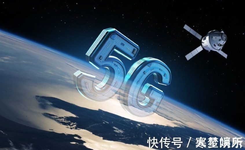 厘米波|6G技术被美国抢先!设下“21挑1”陷阱,华为能否弯道超车?