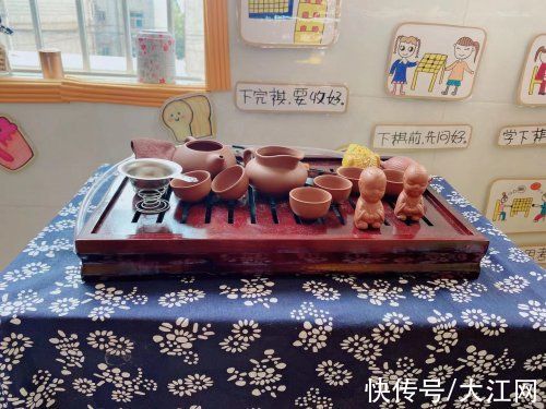 幼儿园教育指导纲要|吉安县实验小学启蒙明天 播种未来