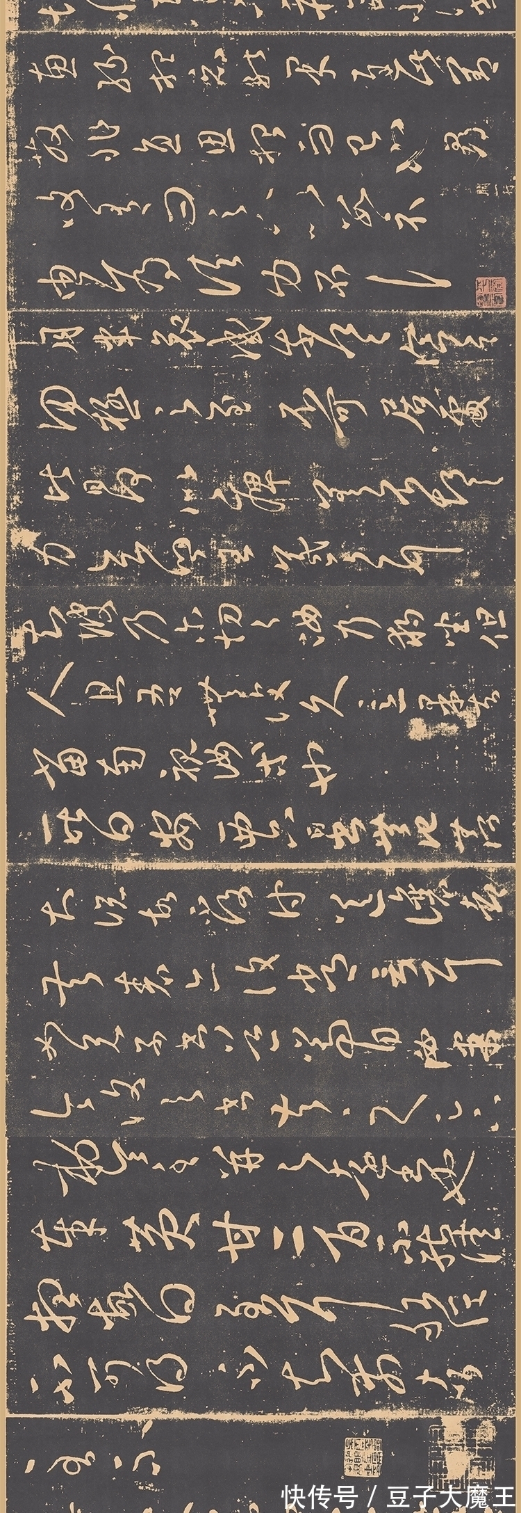 毛笔!书法的笔力是什么?怎么判断笔力如何?木衍斋笔力问答连载二章