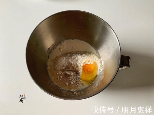 冷天,不想早起就做它,一次做好存冰箱,随吃随取,特省事