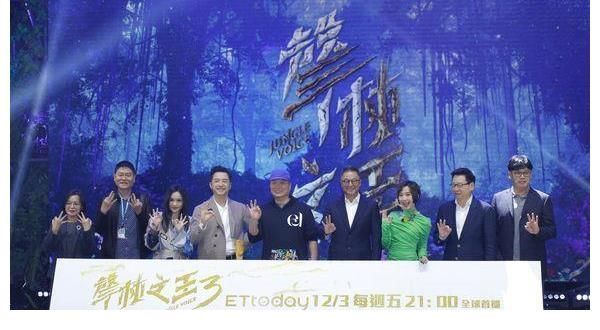 《声林之王3》重磅回归 123全球首播