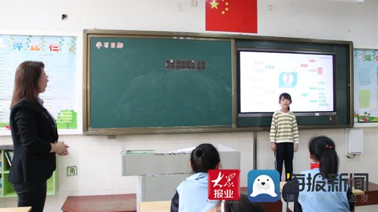 人工智能|花样选修课齐绽放！奎文区孙家小学课后服务再“升级”