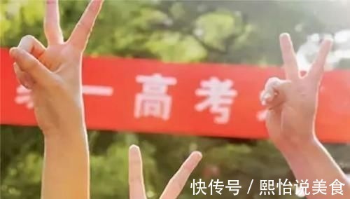 好好学习|他高考完跪地谢母，考635分却放弃985大学，如今2年过去现状如何