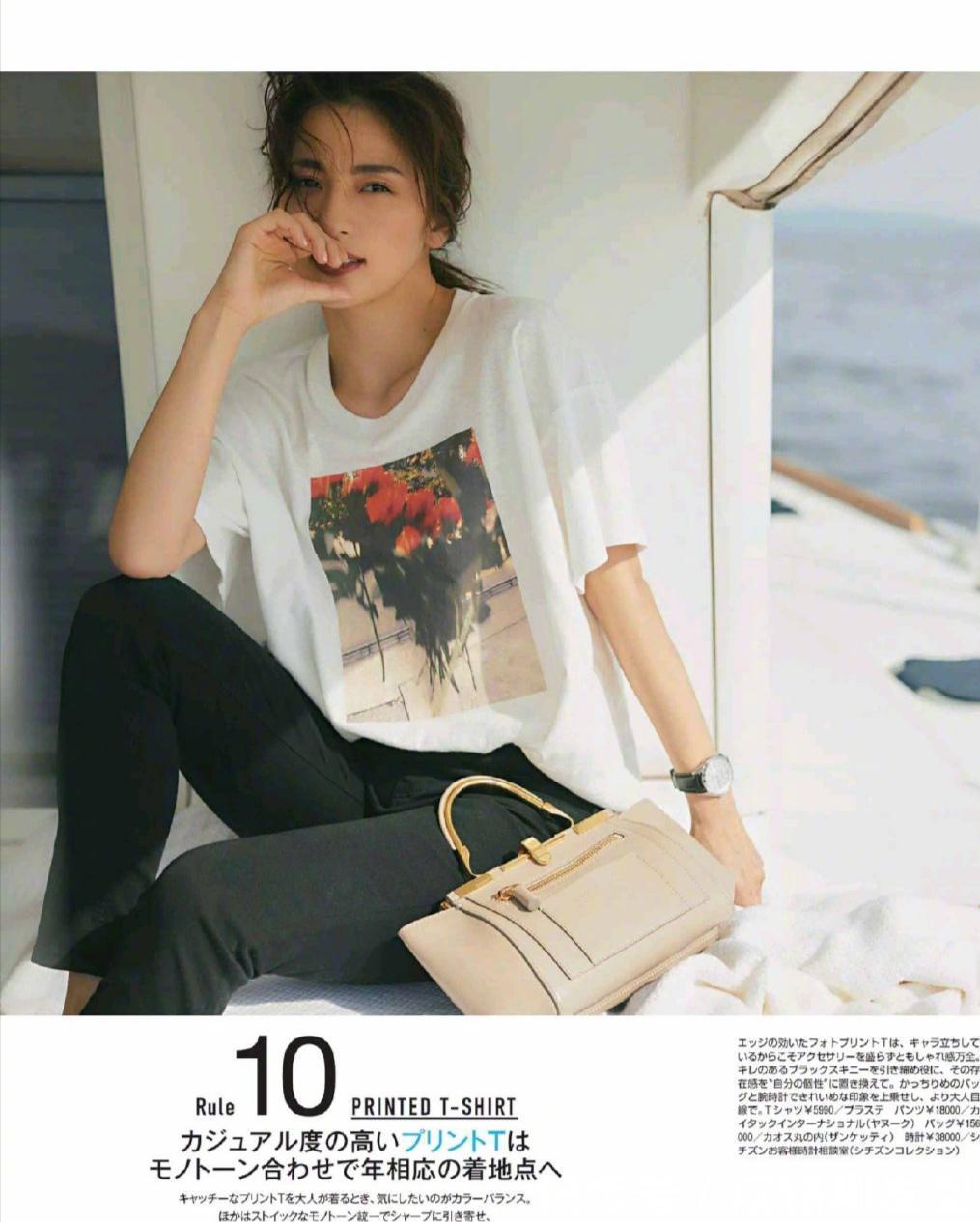 穿搭|年过四十穿搭越简单越时尚!这些基础搭配永不过气,大气又有档次