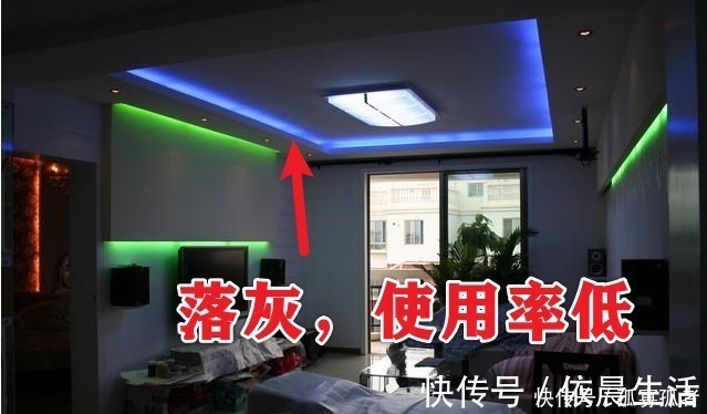 高跟鞋|新房装修别不听劝,这些教训坑个个暴击,火冒三丈一肚子苦水啊!