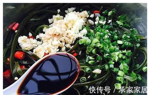 酒店必备前菜：5分钟做好，简单快手，比外面好吃，学得会！