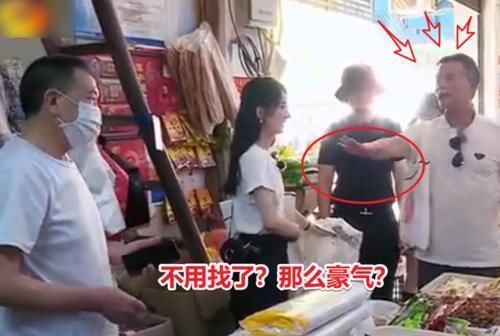 《中餐厅》林大厨的自以为是，让赵丽颖好无奈