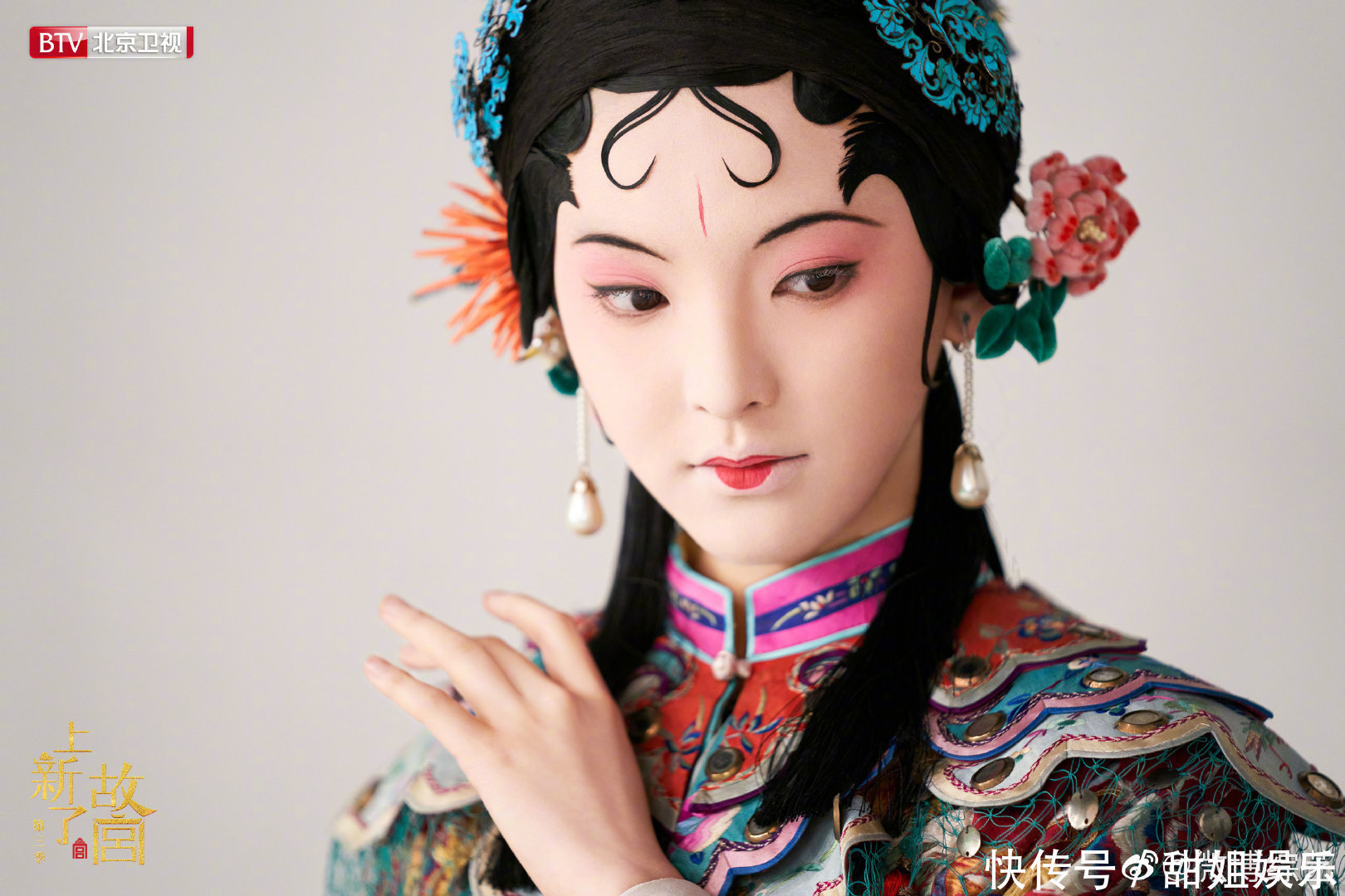 古典|章若楠昆曲扮相,古典美人