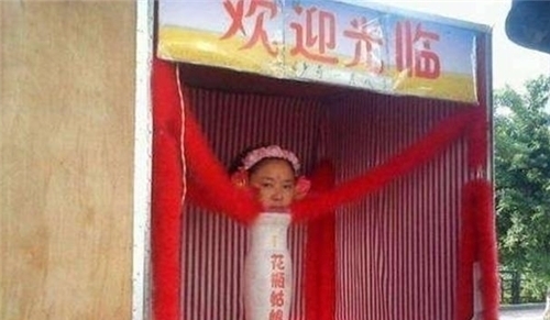 还记得90年代的 花瓶姑娘 吗 曾火遍全国 她是如何骗倒大众的 快资讯 还记得90年代的 花瓶姑娘 吗 曾火遍全国 她是如何骗倒大众的 快资讯